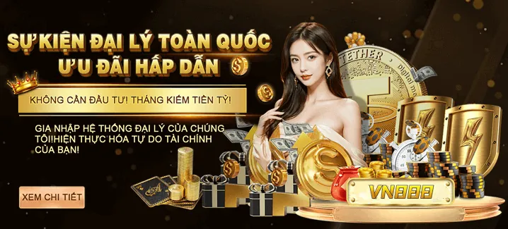 Sự kiện đặc biệt và quà tặng VIP